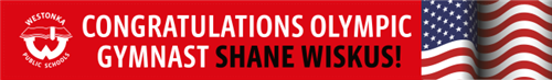 Shane Wiskus banner